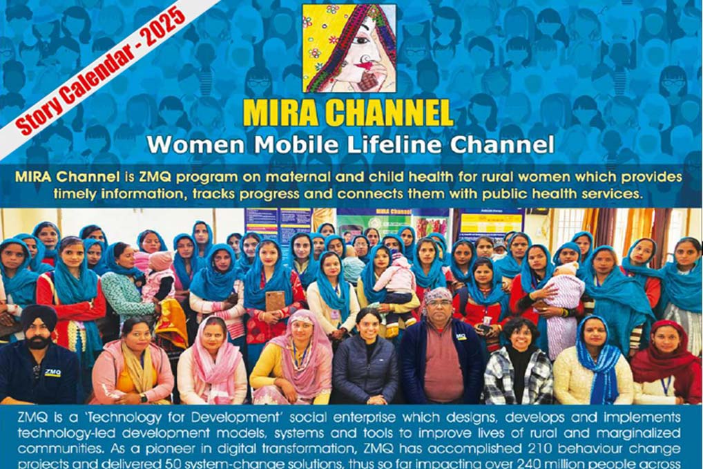 Download ZMQ Story Calendar 2025